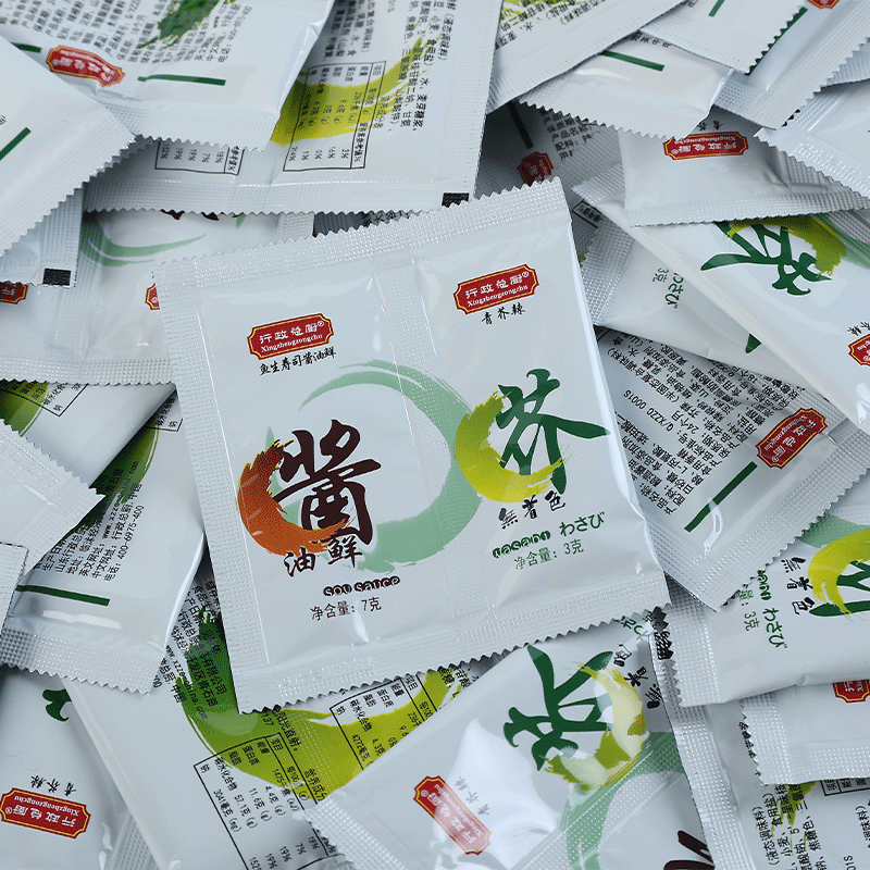  Wasabi Paste & Soy Sauce in Sachet