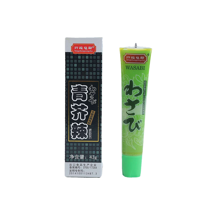 Wasabi Sauce