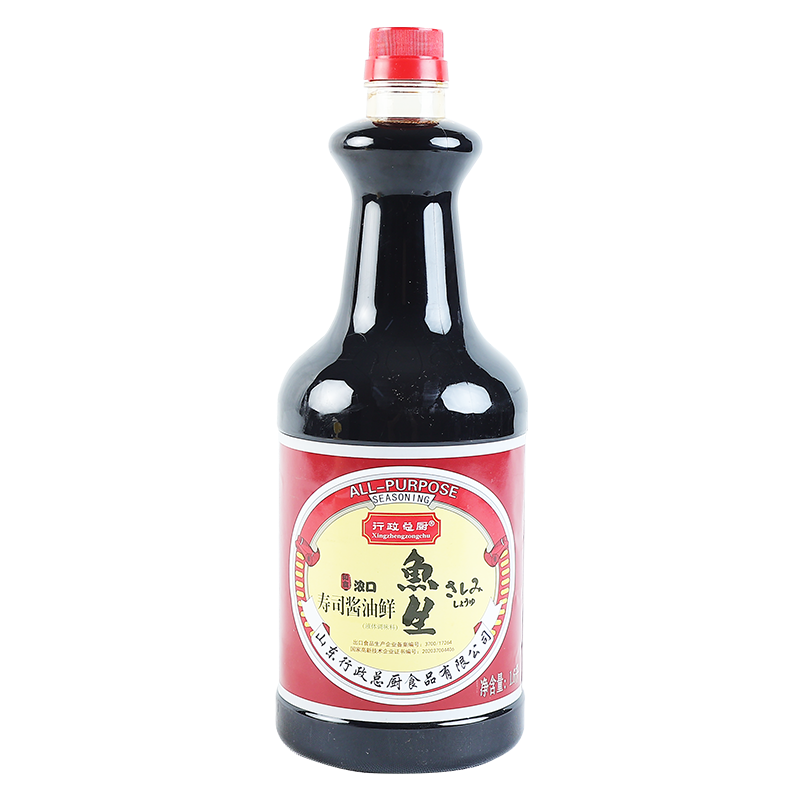 Soy Sauce for Sushi & Sashimi 