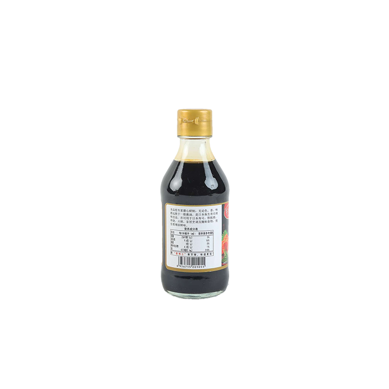 Soy Sauce for Sushi & Sashimi 