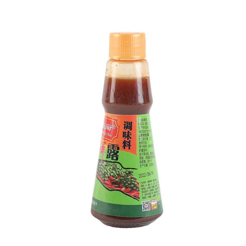 Sichuan Pepper Soy Sauce