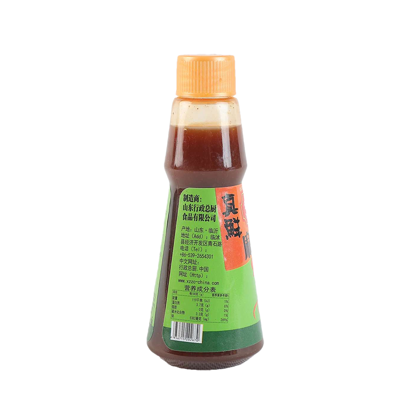 Sichuan Pepper Soy Sauce