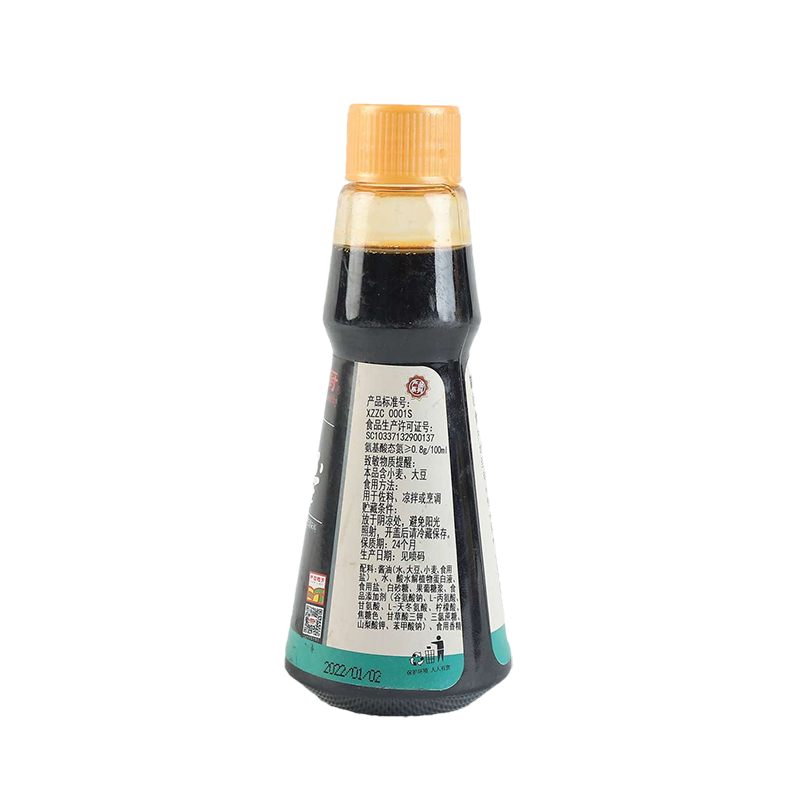 Seasoned Soy Sauce