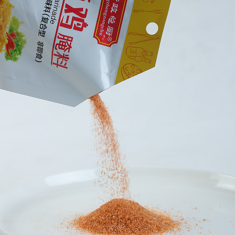 Spricy Chicken Marinade Powder 